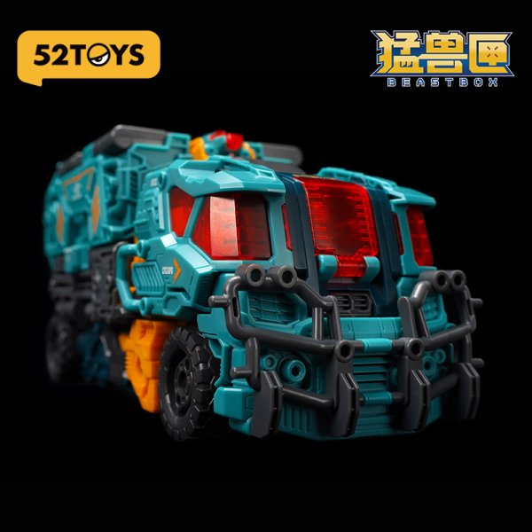 画像3: 52TOYS BEASTDRIVE BD-12 CYCLOPS(サイクロプス)