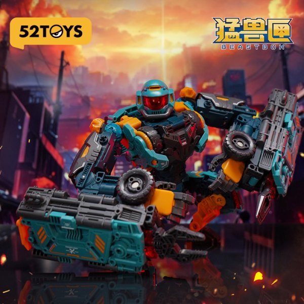 画像1: 52TOYS BEASTDRIVE BD-12 CYCLOPS(サイクロプス)