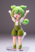 画像7: 【再販】プラフィア 『東北ずん子・ずんだもんプロジェクト』 ずんだもん (ミニフィギュア同梱セット)