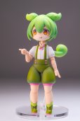 画像8: 【再販】プラフィア 『東北ずん子・ずんだもんプロジェクト』 ずんだもん (ミニフィギュア同梱セット)