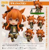 ねんどろいど 『ウマ娘 プリティーダービー』 マヤノトップガン