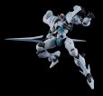 画像2: MODEROID 『デトネイター・オーガン』 オーガン (2)