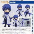 画像1: ねんどろいどどーる KAITO (1)