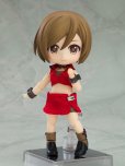 画像2: ねんどろいどどーる MEIKO (2)