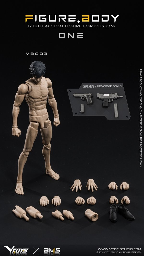 画像1: VTOYS×BMS 1/12スケール可動フィギュア素体 ONE(ワン) VB003 イエロースキン