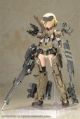 画像12: 『フレームアームズ・ガール』 グランデスケール 轟雷