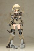 画像4: 『フレームアームズ・ガール』 グランデスケール 轟雷