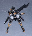 画像4: MODEROID 『翠星のガルガンティア』 チェインバー