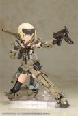 画像10: 『フレームアームズ・ガール』 グランデスケール 轟雷