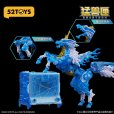 画像7: 52TOYS INFINITYBOX IB-10 ICE KIRIN(アイスキリン)