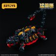 画像2: 52TOYS INFINITYBOX IB-08 XUANWU(シェンウー)玄武 (2)