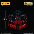 画像6: 52TOYS INFINITYBOX IB-08 XUANWU(シェンウー)玄武