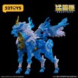 画像2: 52TOYS INFINITYBOX IB-10 ICE KIRIN(アイスキリン) (2)