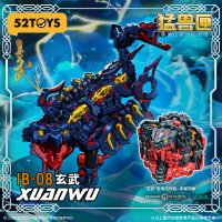 52TOYS INFINITYBOX IB-08 XUANWU(シェンウー)玄武