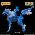 画像4: 52TOYS INFINITYBOX IB-10 ICE KIRIN(アイスキリン)