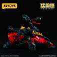 画像7: 52TOYS INFINITYBOX IB-08 XUANWU(シェンウー)玄武