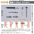 画像1: ねんどろいどどーる 武器パーツセット ファンタジー (1)