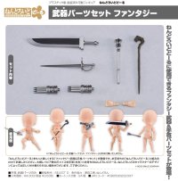 ねんどろいどどーる 武器パーツセット ファンタジー