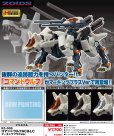 画像1: 『ゾイド -ZOIDS-』 RZ-009 コマンドウルフAC&LC マーキングプラスVer. (1)