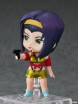 画像5: ねんどろいど 『カウボーイビバップ』 フェイ・ヴァレンタイン