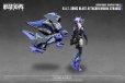 画像7: NUKE MATRIX 『サイバーフォーレスト FANTASY GIRLS』 FF0115 B.A.T.ソニックブラーストアタッカー:MARIA STRAUSS プラスチックモデルキット