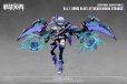 画像3: NUKE MATRIX 『サイバーフォーレスト FANTASY GIRLS』 FF0115 B.A.T.ソニックブラーストアタッカー:MARIA STRAUSS プラスチックモデルキット