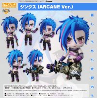 ねんどろいど 『Arcane』 ジンクス (ARCANE Ver.)