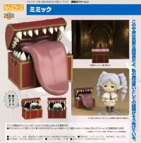 ねんどろいど 『葬送のフリーレン』 ミミック