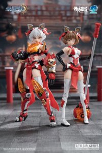 御模道(EASTERN MODEL) ETERNAL DAYLIGHTシリーズ 岭王醒獅(リンワンシンシー) 1/12スケールプラスチックモデルキット