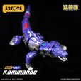 画像12: 52TOYS BEASTBOX BB-66 KOMMANDO&BONUS(コマンドー&ボーナス)