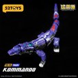 画像11: 52TOYS BEASTBOX BB-66 KOMMANDO&BONUS(コマンドー&ボーナス)