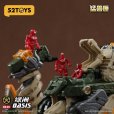 画像5: 52TOYS BEASTBOX BB-65 OASIS(オアシス)