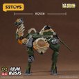 画像2: 52TOYS BEASTBOX BB-65 OASIS(オアシス) (2)