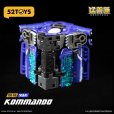 画像15: 52TOYS BEASTBOX BB-66 KOMMANDO&BONUS(コマンドー&ボーナス)