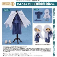 ねんどろいどどーる おようふくセット 『刀剣乱舞ONLINE』 山姥切国広 軽装Ver.