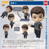 【再販】ねんどろいど 『Detroit: Become Human』 コナー