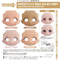 ねんどろいどどーる かすたむフェイス Make Up！：めぐつき01 (peach/cinnamon/cream/almond milk)