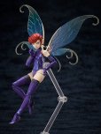 画像9: 【再販】figma 『真・女神転生』 ピクシー