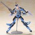 画像7: 『フレームアームズ・ガール』 P3 スティレット