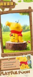 画像6: 52TOYS BLINDBOX ディズニー のんびりプーさん (8個入り1BOX)