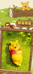 画像10: 52TOYS BLINDBOX ディズニー のんびりプーさん (8個入り1BOX)