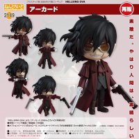 【再販】ねんどろいど 『ＨＥＬＬＳＩＮＧ　ＯＶＡ』 アーカード