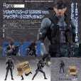 画像1: figma 『METAL GEAR SOLID 2 SONS OF LIBERTY』 ソリッド・スネーク MGS2 ver. アップデートエディション (1)