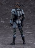 画像3: figma 『METAL GEAR SOLID 2 SONS OF LIBERTY』 ソリッド・スネーク MGS2 ver. アップデートエディション