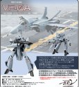 画像1: 『マクロスゼロ』 1/60 完全変形VF-0A フェニックス 工藤シン搭乗機 (1)