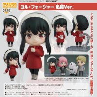 ねんどろいど 『SPY×FAMILY』 ヨル・フォージャー 私服Ver.