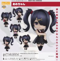 ねんどろいど 『NEEDY GIRL OVERDOSE』 あめちゃん