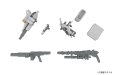 画像2: 【再販】『POWERDoLLS2』 拡張セットB 5inM 1/48 装甲歩兵用［MC120mmキャノン＆DRu20ATM＆DSG11SMG＆M62グレネード］ (2)