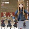 画像1: figma 『狼と香辛料 MERCHANT MEETS THE WISE WOLF』 ホロ (1)