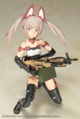 画像8: 『フレームアームズ・ガール』 グランデスケール イノセンティア